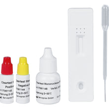 Klar test mononukleose