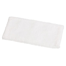 VERMOP Mono White Magic 28 cm | 1 stk