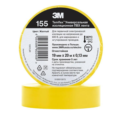 3M™ Temflex™ vinylisoleringstape 155 - 19 mm x 20 m